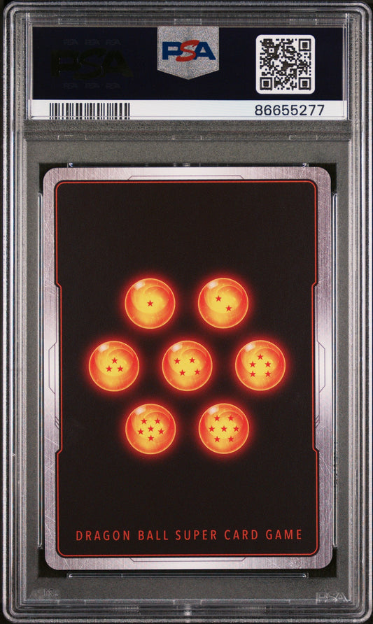 2022 DRAGON BALL SUPER ULTIMATE SQUAD 8 MOVIE EDITION VEGETA #P-433 - PSA 10