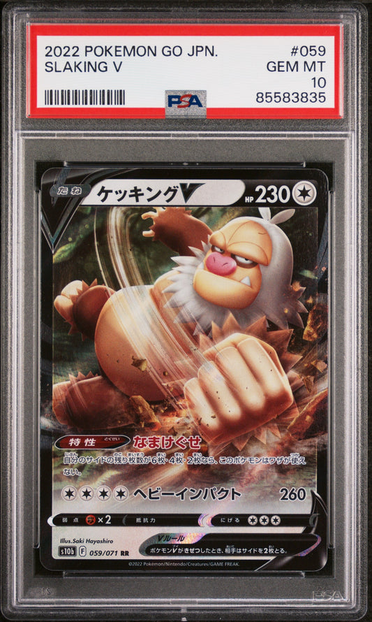 2022 POKEMON GO JAPANESE SLAKING V #59 -  PSA  10
