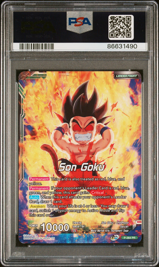2020 DRAGON BALL SUPER S.GK.RVNG-GRT.AP/S.GK #P-264 - PSA 10