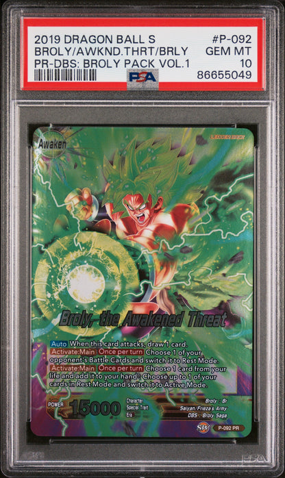 2019 DRAGON BALL SUPER BROLY/AWKND.THRT/BRLY #P-092 - PSA 10