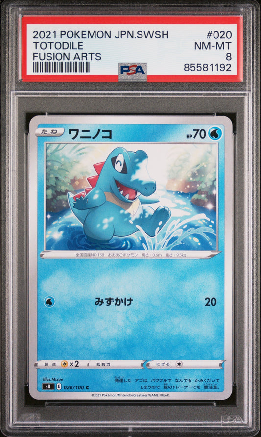 2021 POKEMON JAPANESE SWORD & SHIELD FUSION ARTS TOTODILE #20 - PSA NM-MT 8