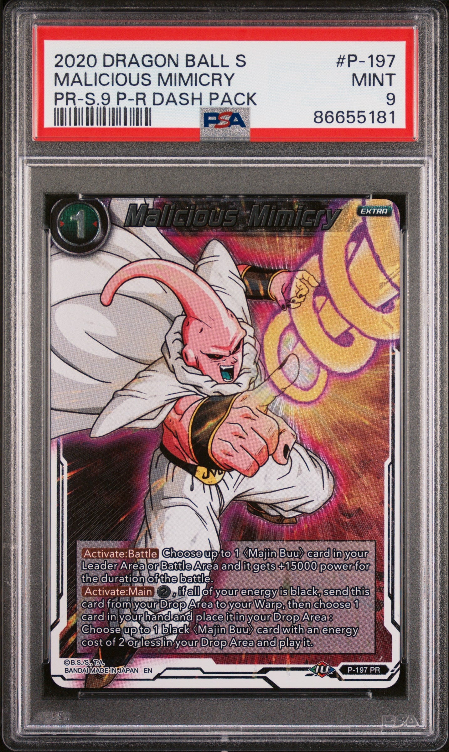 2020 DRAGON BALL SUPER MALICIOUS MIMICRY #P-197 - PSA 9