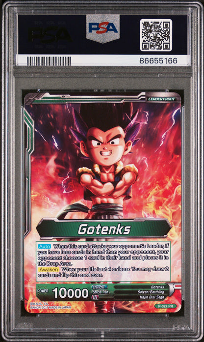 2017 DRAGON BALL SUPER 1 PRDGS STRK SS GOTENKS #P-027 - PSA 10