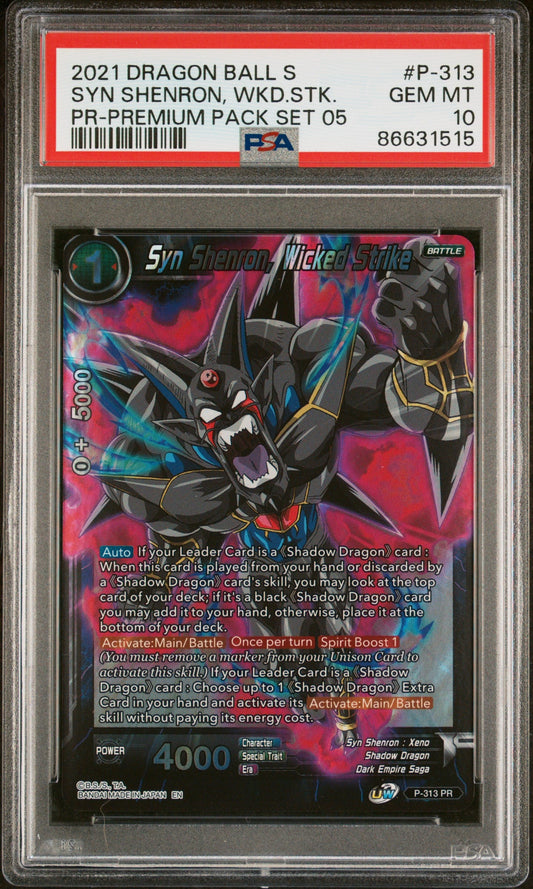 2021 DRAGON BALL SUPER SYN SHENRON, WKD.STK. #P-313 - PSA 10