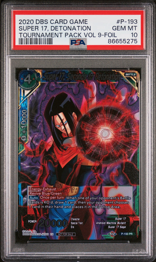 2020 DRAGON BALL SUPER OFFICIAL TOURNAMENT SUPER 17, DETONATION #P-193 - PSA 10