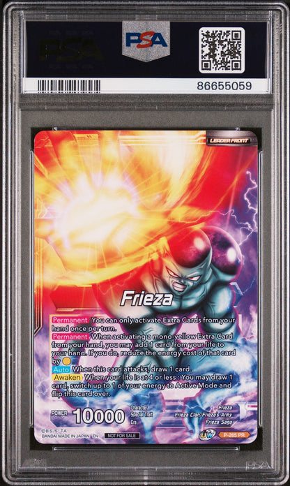 2021 DRAGON BALL SUPER UNISON WARRIOR  MCH FRIEZA, RSC MNRCH #P-265 - PSA 10