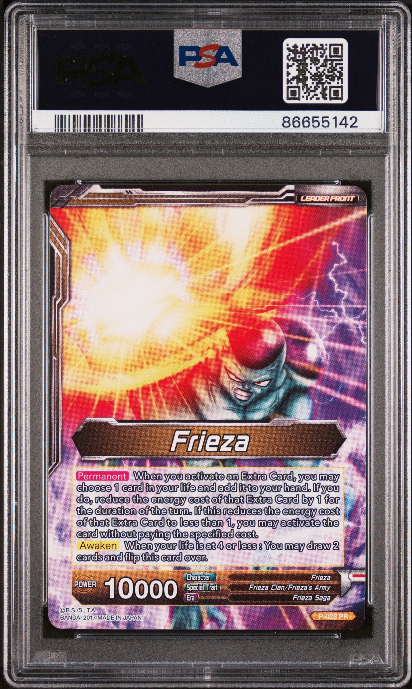 2017 DRAGON BALL SUPER 1 BNC STRK MECHA FRIEZA #P-028 - PSA 10