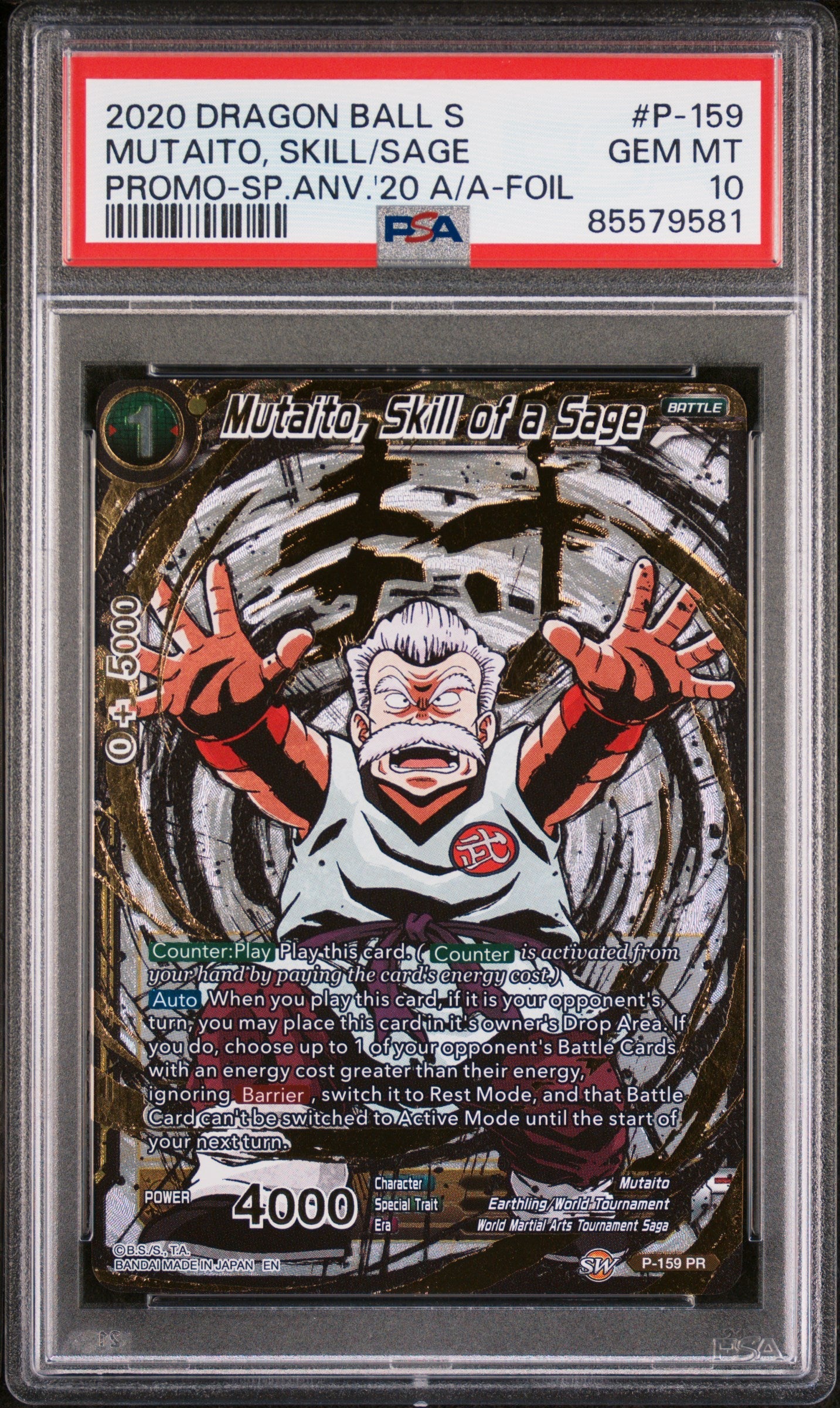 2020 DRAGON BALL SUPER MUTAITO, SKILL/SAGE #P-159 - PSA 10