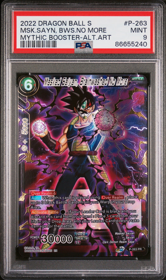 2022 DRAGON BALL SUPER MYTHIC BOOSTER MSK.SAYN, BWS.NO MORE #P-263 - PSA 9
