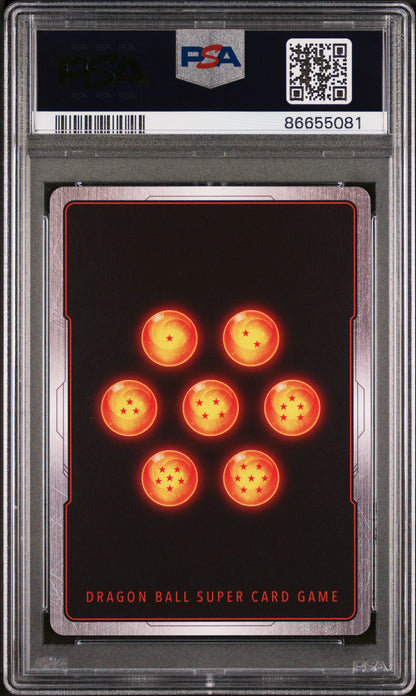 2019 DRAGON BALL SUPER DBS:BROLY VOL.2 WHIS, THE INSTRUCTOR #P-103 - PSA 10