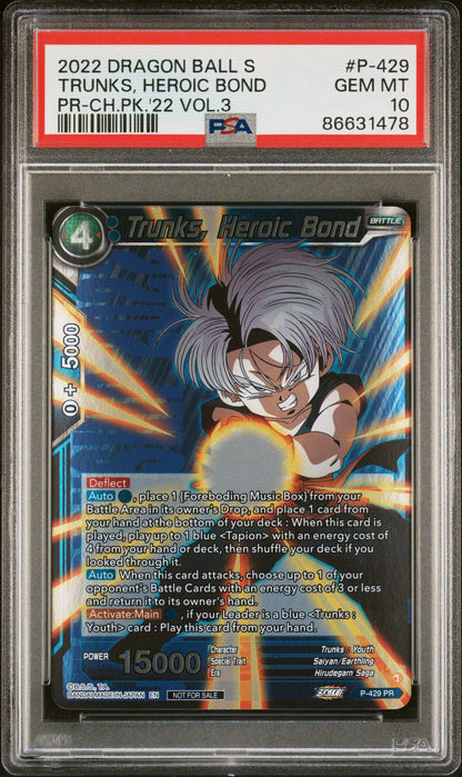 2022 DRAGON BALL SUPER TRUNKS, HEROIC BOND #P-429 - PSA 10