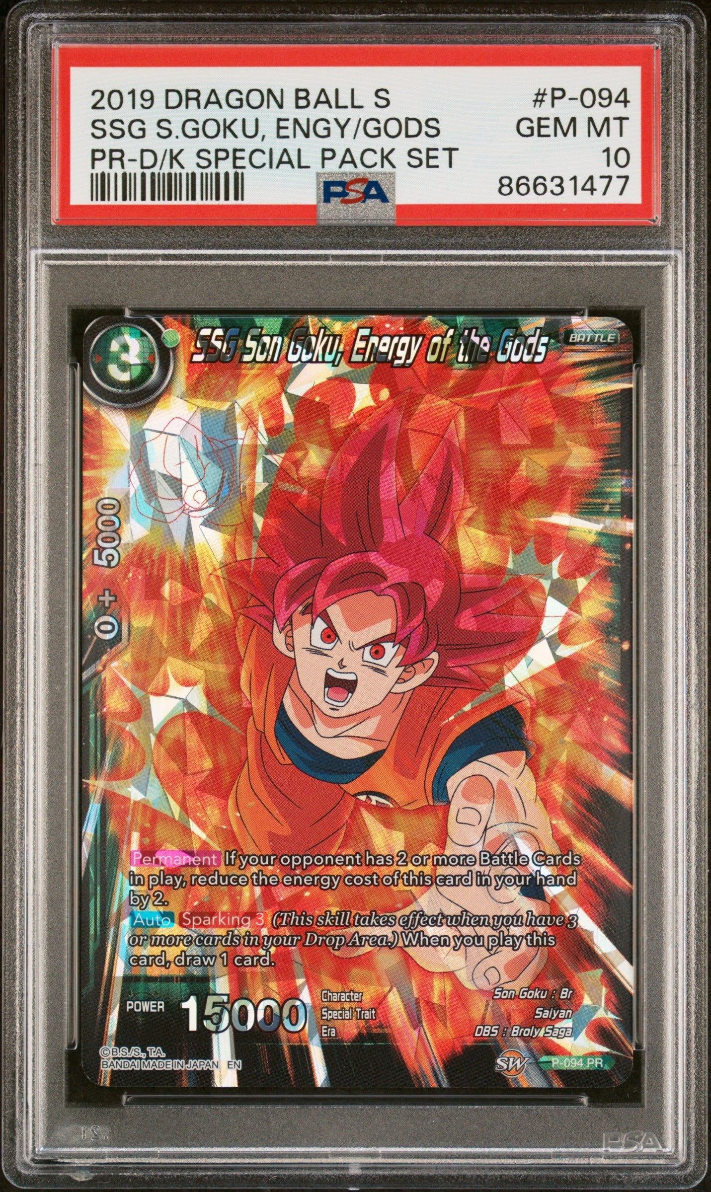 2019 DRAGON BALL SUPER SSG S.GOKU, ENGY/GODS #P-094 - PSA 10