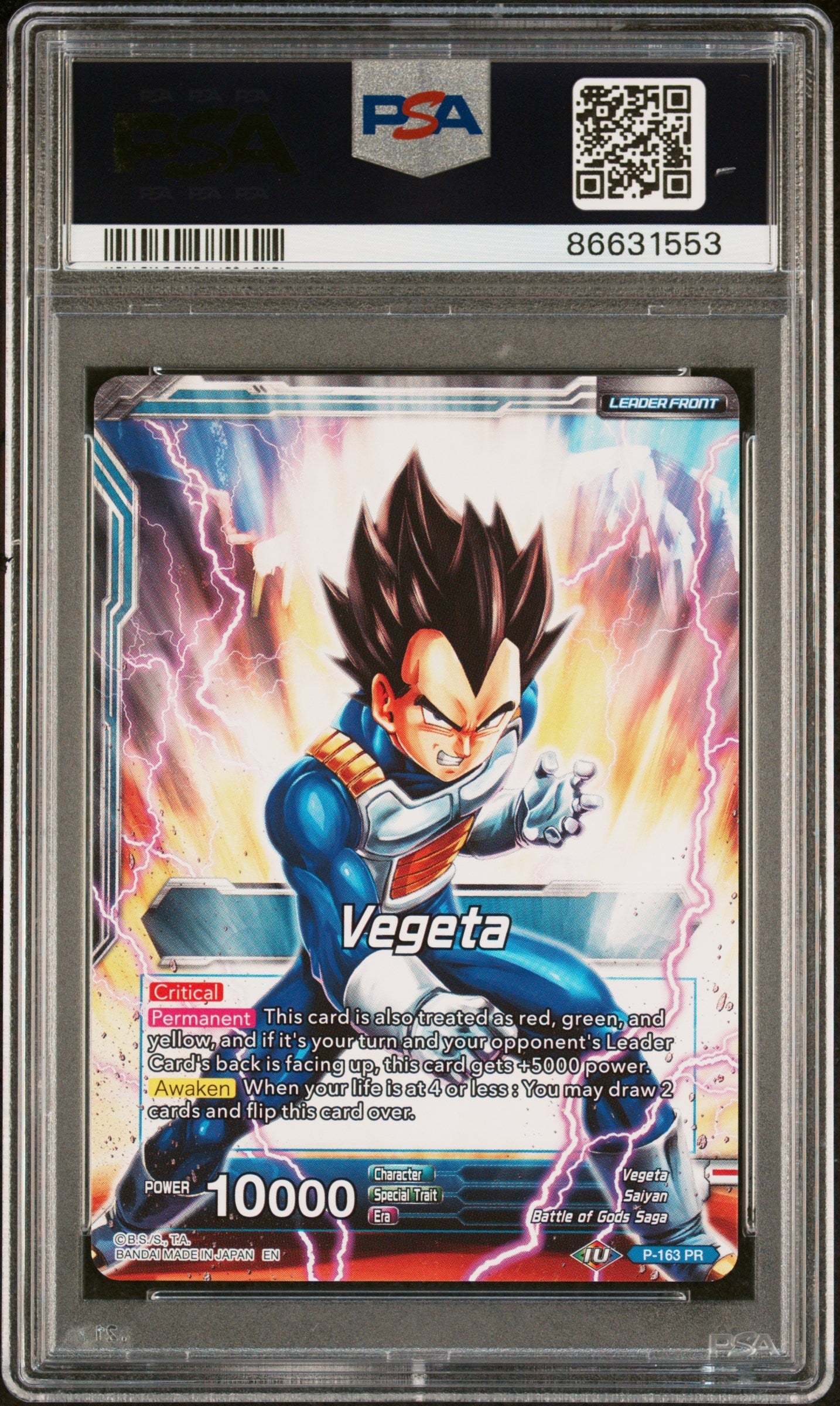 2019 DRAGON BALL SUPER 4 DRAGON BRAWL VEGETA, FRS AWAKENING #P-163 - PSA 10