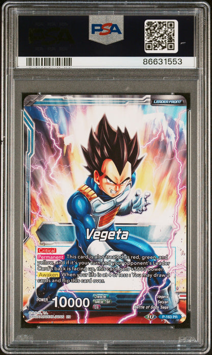 2019 DRAGON BALL SUPER 4 DRAGON BRAWL VEGETA, FRS AWAKENING #P-163 - PSA 10