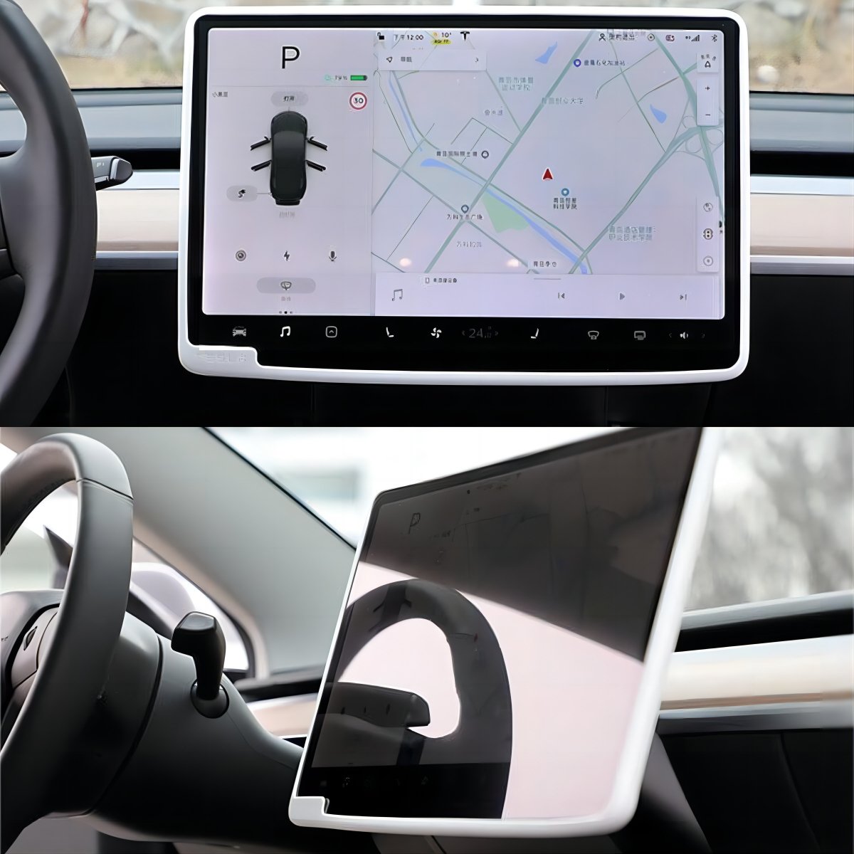 Silicone Central Screen Protector Frame for Tesla Model 3 / Y