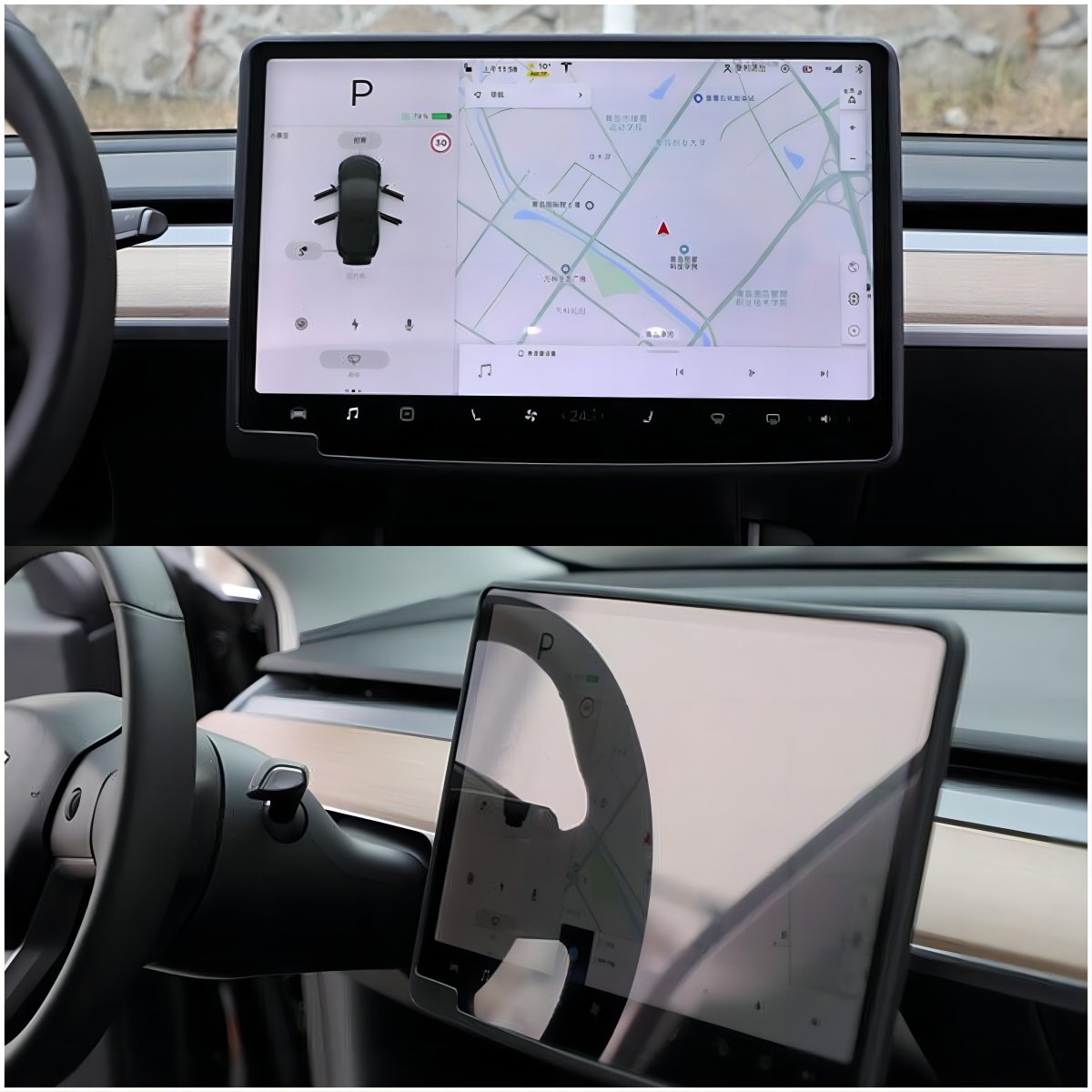 Silicone Central Screen Protector Frame for Tesla Model 3 / Y