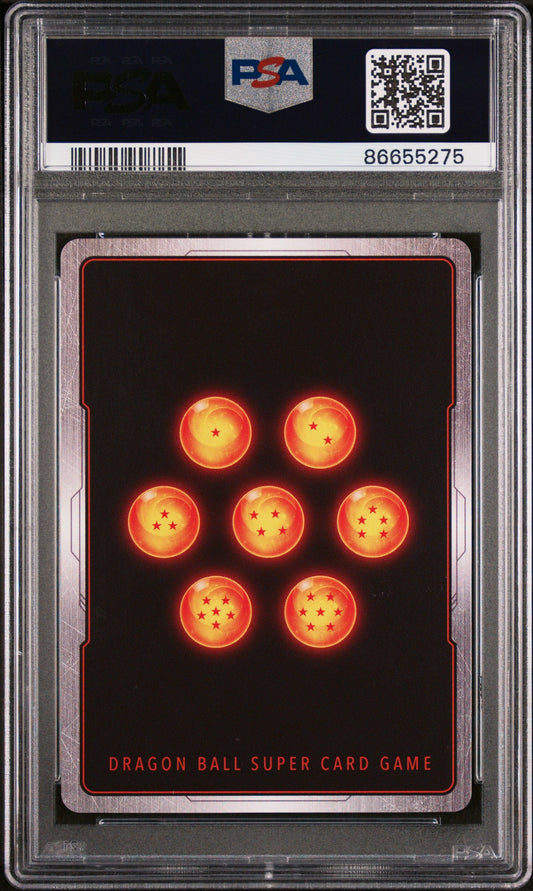 2020 DRAGON BALL SUPER OFFICIAL TOURNAMENT SUPER 17, DETONATION #P-193 - PSA 10