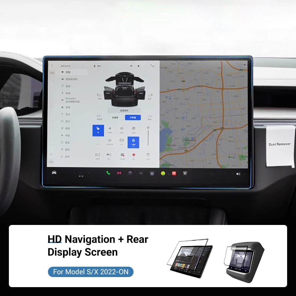 Tempered Glass Screen Protector for Model S/X【17 inch】