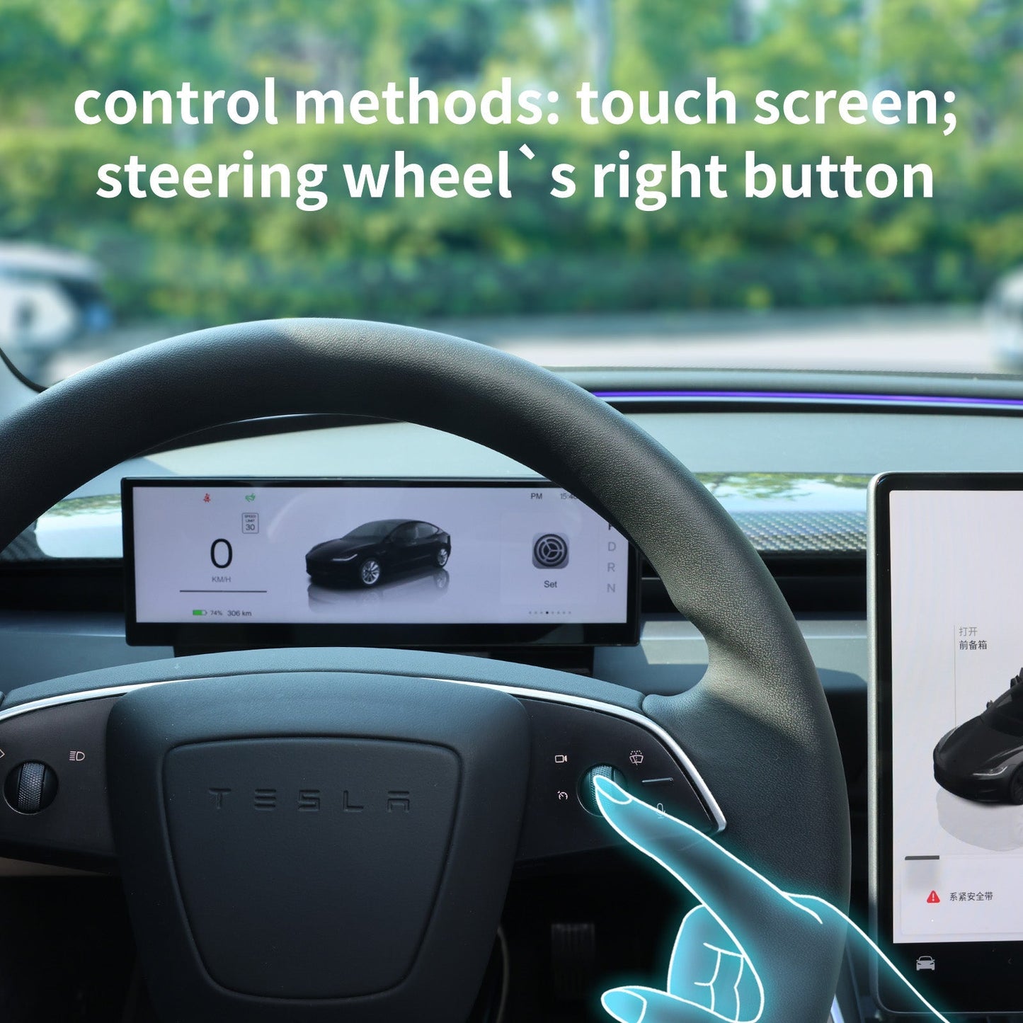 TESERY 10.88 Inch Touch Screen Instrument Cluster Dashboard Display for Model 3 / Y