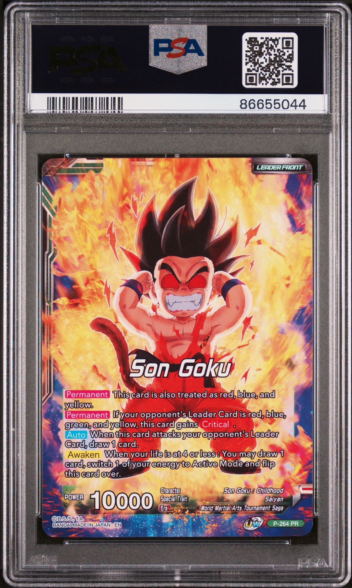 2020 DRAGON BALL SUPER S.GK.RVNG-GRT.AP/S.GK #P-264 - PSA 10