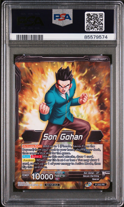2020 DRAGON BALL SUPER UNISON WARRIOR  SS4 GOHAN, AWKN ABLTY #P-243 - PSA 9