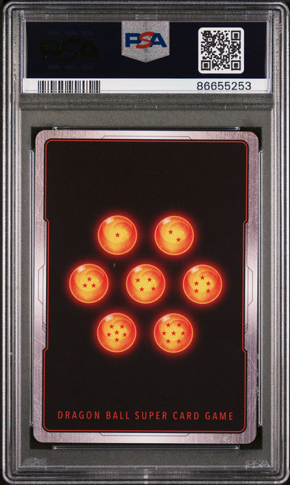 2022 DRAGON BALL SUPER REALM OF THE GODS 7 SSG GOKU, DVN RSTRNT #P-362 - PSA 9