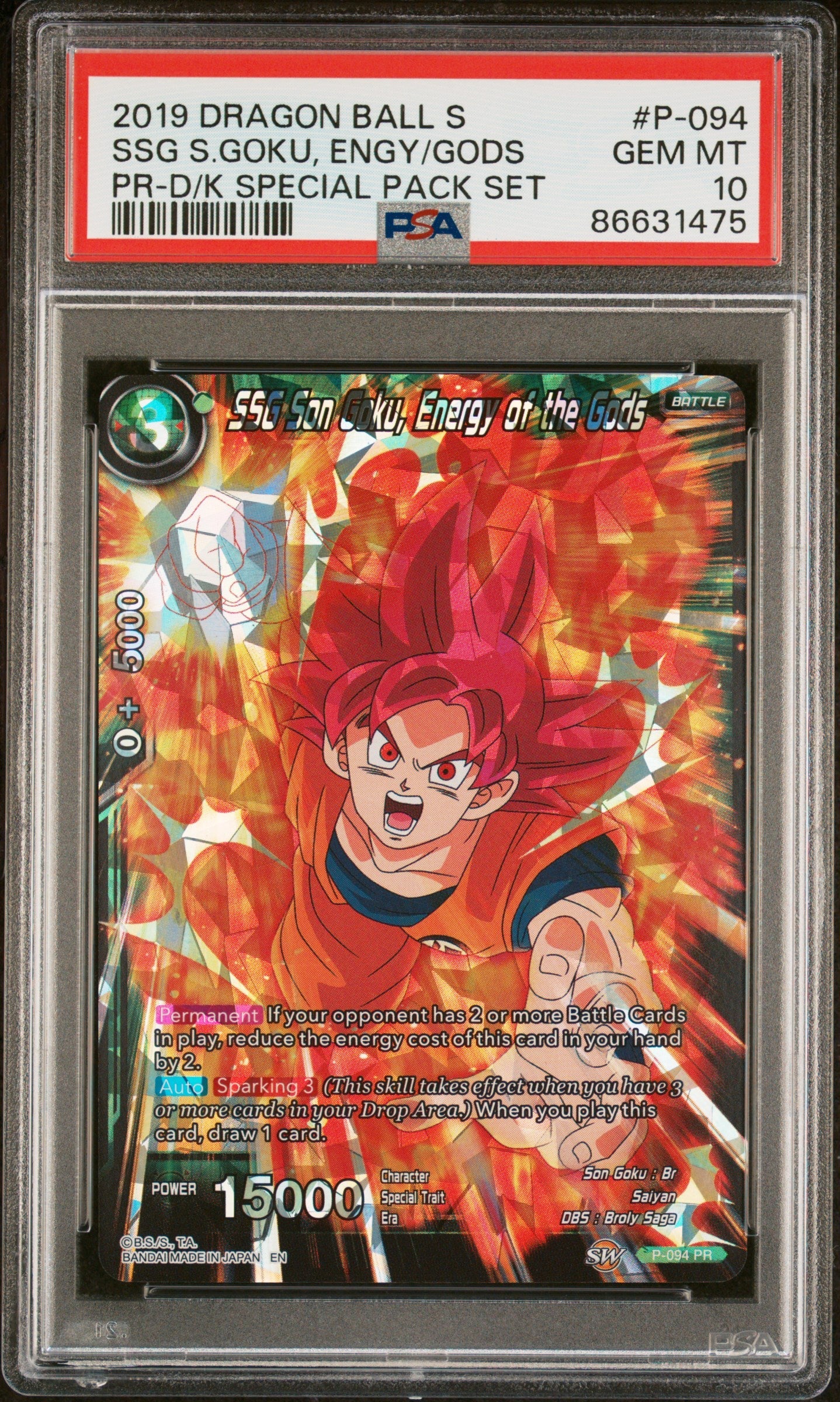 2019 DRAGON BALL SUPER SSG S.GOKU, ENGY/GODS #P-094 - PSA 10