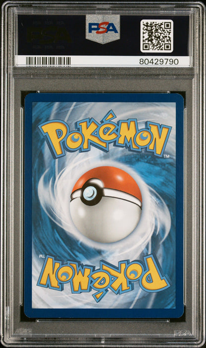 2020 POKEMON SWORD & SHIELD VIVID VOLTAGE JOLTEON #47 - PSA NM-MT 8