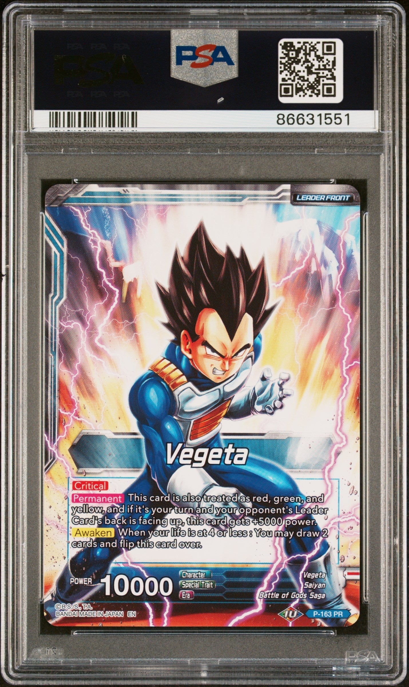 2019 DRAGON BALL SUPER 4 DRAGON BRAWL VEGETA, FRS AWAKENING #P-163 - PSA 10
