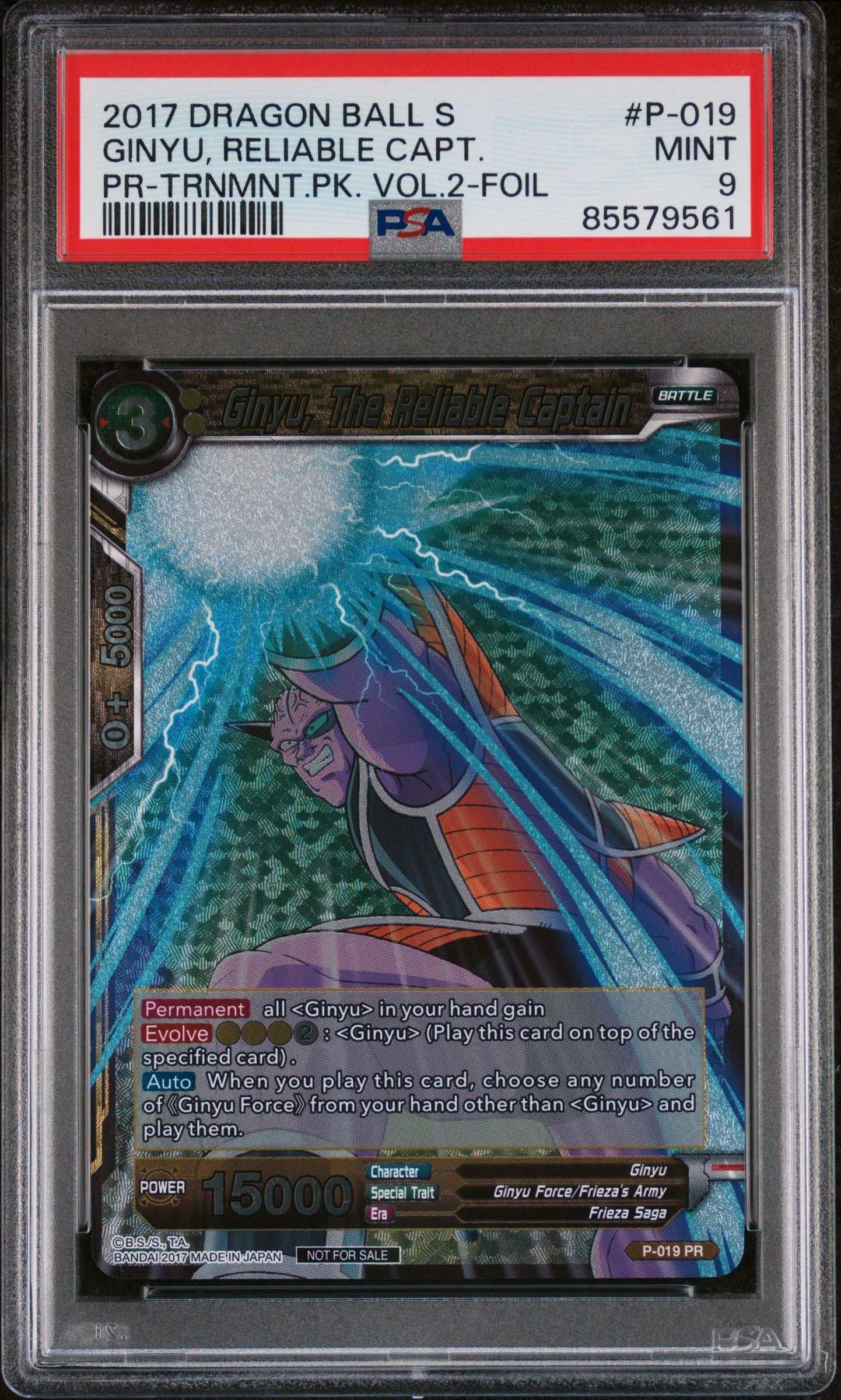 2017 DRAGON BALL SUPER GINYU, RELIABLE CAPT. #P-019 - PSA 9