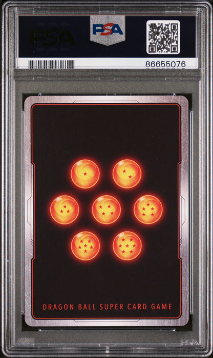 2021 DRAGON BALL SUPER ULTIMATE DECK SURPRISE ATK FRIEZA #P-090 - PSA 10