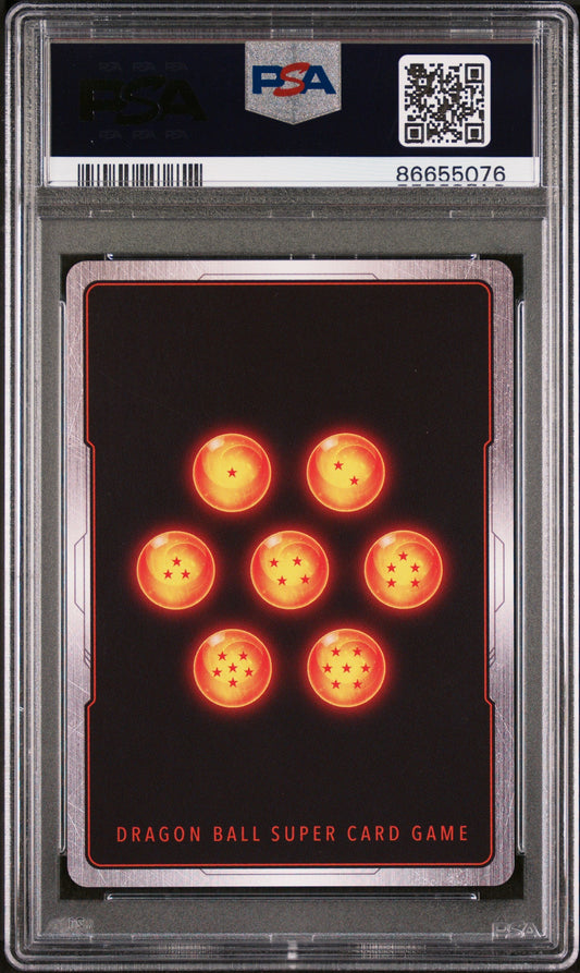 2021 DRAGON BALL SUPER ULTIMATE DECK SURPRISE ATK FRIEZA #P-090 - PSA 10