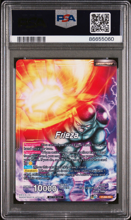 2021 DRAGON BALL SUPER UNISON WARRIOR  MCH FRIEZA, RSC MNRCH #P-265 - PSA 10