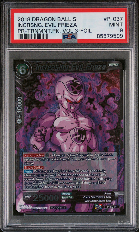 2018 DRAGON BALL SUPER INCRSNG. EVIL FRIEZA #P-037 - PSA 9