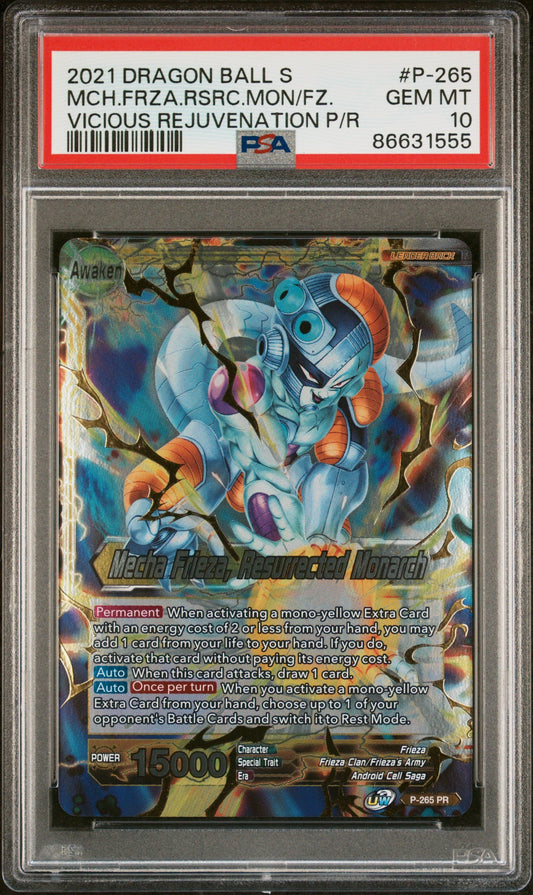 2021 DRAGON BALL SUPER UNISON WARRIOR  MCH FRIEZA, RSC MNRCH #P-265 - PSA 10