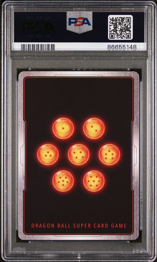 2021 DRAGON BALL SUPER ULTIMATE DECK SURPRISE ATK FRIEZA #P-090 - PSA 10