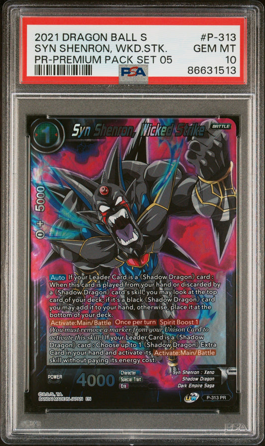 2021 DRAGON BALL SUPER SYN SHENRON, WKD.STK. #P-313 - PSA 10