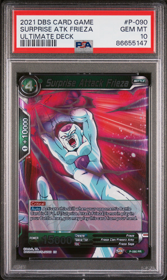2021 DRAGON BALL SUPER ULTIMATE DECK SURPRISE ATK FRIEZA #P-090 - PSA 10