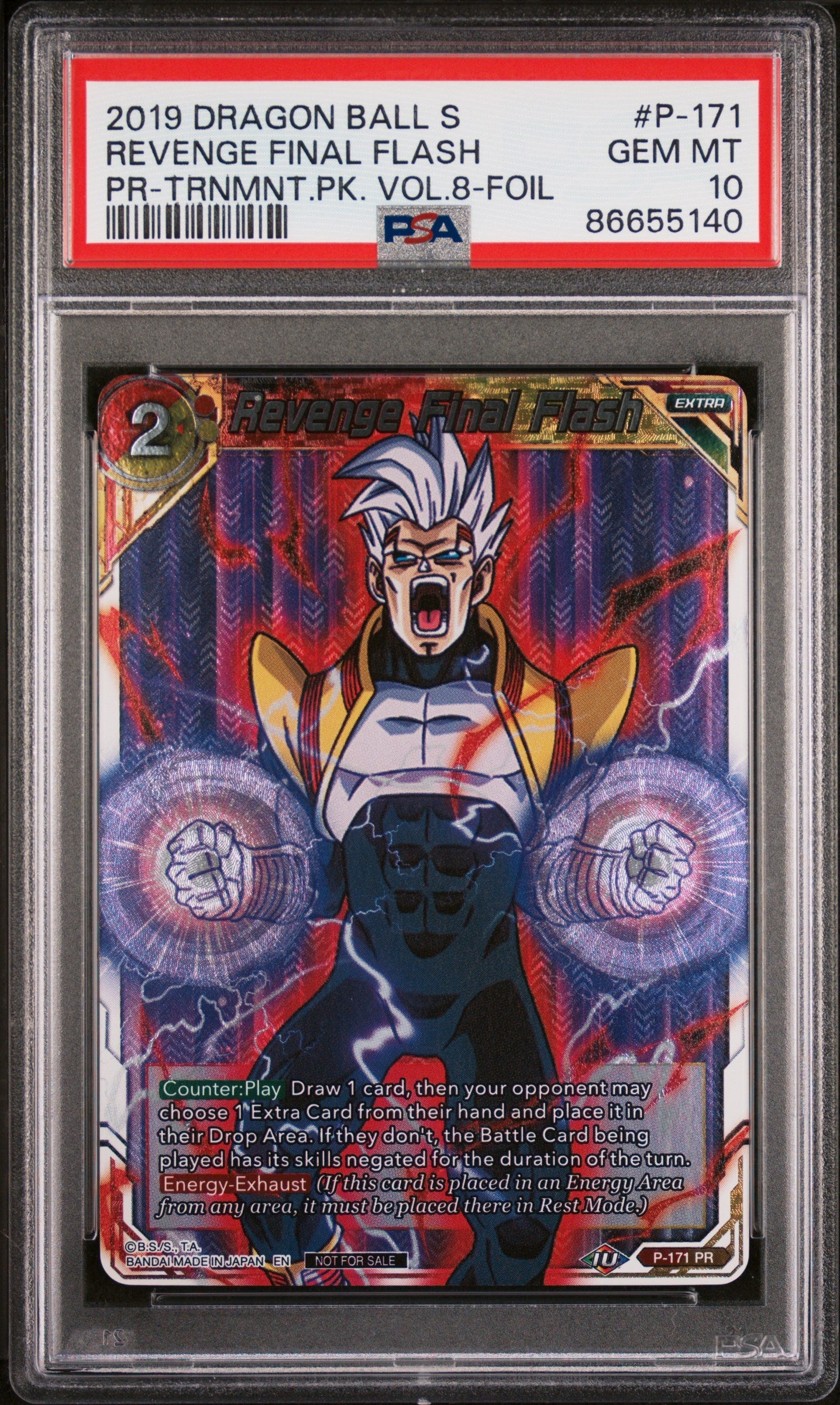 2019 DRAGON BALL SUPER REVENGE FINAL FLASH #P-171 - PSA 10