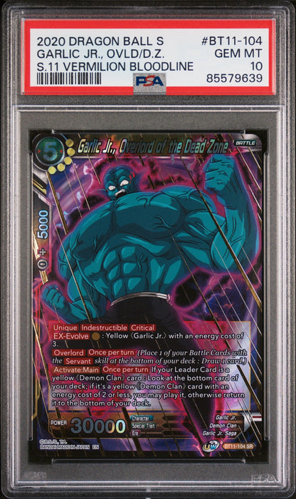 2020 DRAGON BALL SUPER VERMILION BLOODLINE GARLIC JR OVLD/D.Z. #BT11-104 PSA 10