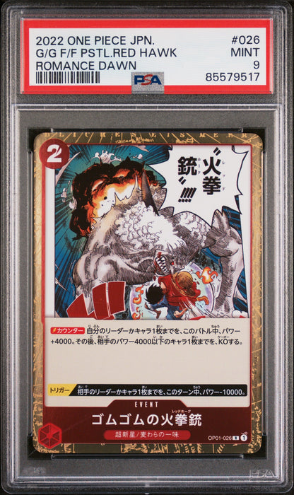 2022 ONE PIECE JAPANESE ROMANCE DAWN G/G F/F PSTL.RED HAWK #26 - PSA MINT 9