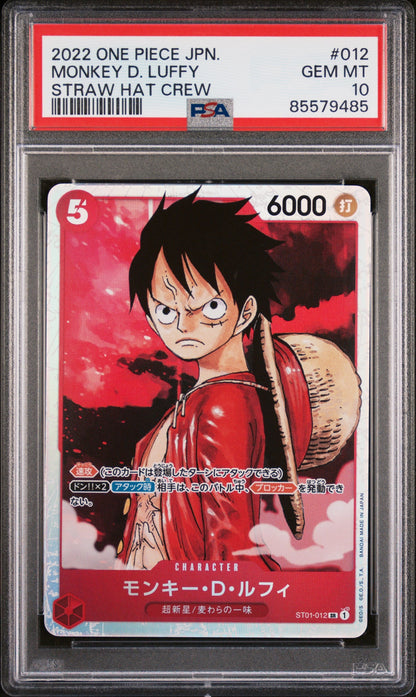 2022 ONE PIECE JAPANESE STARTER DECK-STRAW HAT CREW MONKEY D. LUFFY #12 - PSA GEM MT 10