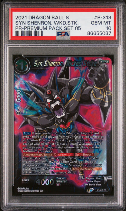 2021 DRAGON BALL SUPER SYN SHENRON, WKD.STK. #P-313 - PSA 10