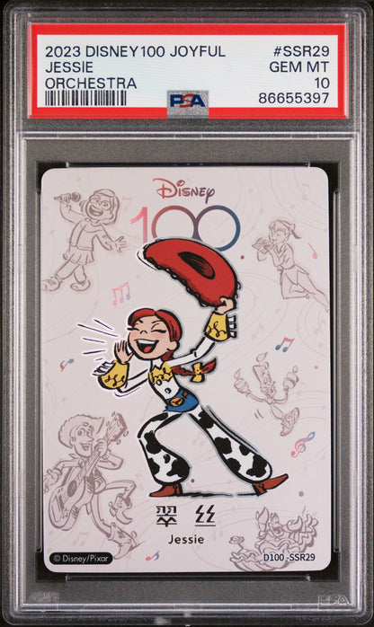 2023 CARD FUN DISNEY 100 JOYFUL ORCHESTRA JESSIE SSR29 PSA 10