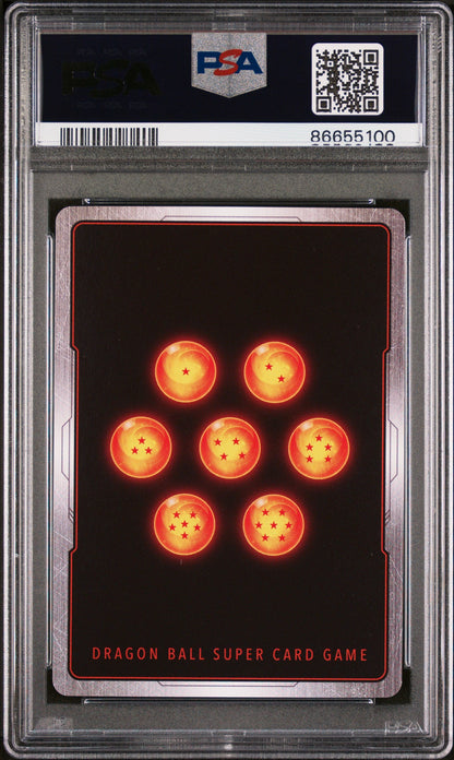 2018 DRAGON BALL SUPER PICCOLO JR, DRVN/FGT. #P-058 - PSA 10